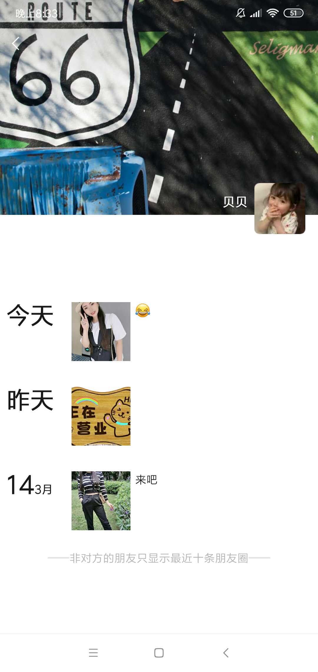广州真38e御姐贝贝
